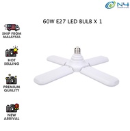 Professional Studio Photography Light Kit Studio 50x70cm Light Softbox E27 Socket Light Lamp 5500K S
