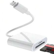 1pc SD Card Reader Adapter Compatible With IPhone/Compatible With /Camera, Dual Slot SD TF Storage C
