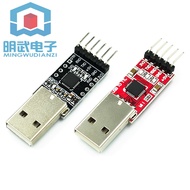 USB to serial module CP2102 CH9102 module USB to TTL STC downloader UART