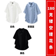 OH1298 #(180g Hollow Jacquard Strip) Hollow POLO Collar Short Sleeve T-Shirt M-3XL