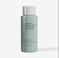 ❤️5500+好評包順豐‼️ 款Jan Marini Skin Research 過氧化苯甲醯5%暗瘡乳液 60ml