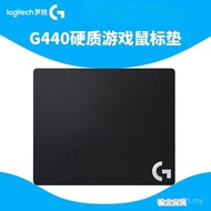 Logitech/logitech G440 Hard Plastic Gaming Mouse Pad Gaming Boys Simple Gaming Room