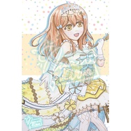 Anime Watercolor Art Commission