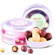 Malaysia Beryls Beryls Imported Chocolate Nut Sandwich Dark Chocolate Influencer Casual Snacks
