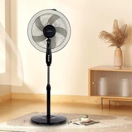 Inch Vertical Fan Aluminum Leaf Fan Shaking Head Fan Timing 16 Floor Fan Wholesale Household Fan OTK