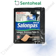 SALONPAS Diclofenac Patch 1% Value Pack 7 patches - Made in Japan