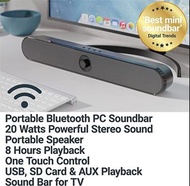 Majority Atlas 便攜式藍牙 PC Soundbar(香港行貨)