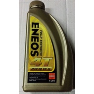 Engine Oil MSLAZ/R15/CBR ENEOS 15W50 1 Liter