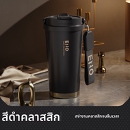 แก้วเก็บความร้อนพร้อมหลอด 316 สแตนเลส