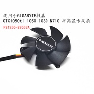 [Ready Stock Cooling Fan] Suitable for GIGABYTE GIGABYTE GTX1050ti 1050 1030 N710 Semi-High Graphics