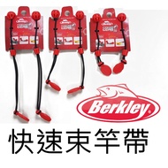 Berkley Beckley Cinch Quick Rod Strap