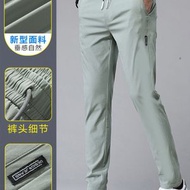 男裝冰絲運動褲拉鏈款 透氣彈力薄款 休閒百搭褲 大碼男褲- 黑標【四面彈】-黑色 M