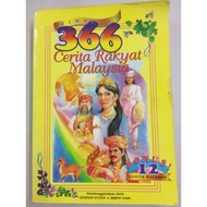 Himpunan 366 cerita rakyat Malaysia
