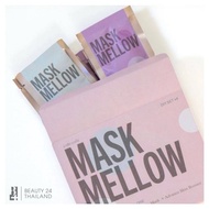 Mask Mellow Hydro Whitening Lavender Jelly Mask
