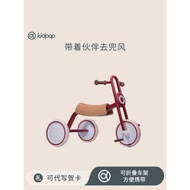 Children's Tricycle Bicycle Baby Scooter 3-6 Years Old Storage Foldable Toy One Year Old Gift