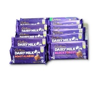 Cadbury Milk Chocolate (160g)