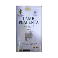 Lamb Placenta - Sheep Placenta - Skin Vitamins