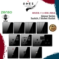 [VHO] [SIRIM] Zenso Glasse Series Switch / Switches & Socket Outlet Frameless Design, Glass Switch G