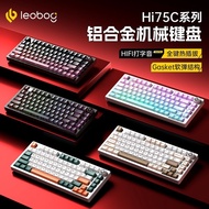 LEOBOG/Hi75C Three-Mode Mechanical Keyboard Customized Kit Wireless Gaming Game Desktop Computer Cus
