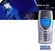 ☆手機寶藏點☆NOKIA 8250 英文 簡體中文《全新旅充+全新原廠電池》無照像優惠免運