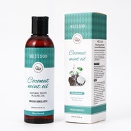L65⭐(1隻裝)排毒亮齒椰子漱口油200ml （清新薄荷味）【正品國貨】椰子油油拔，美白牙齒除口氣。減少微生物數量，改善口腔同身體健康！ ⭐ < 跨境暢銷 >