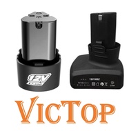 Cordless Drill Battery 12V Rechargeable Li-ion Lithium Grass Cutter Drill 3000mAh 7000mAh