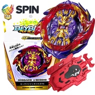 Beyblade B-157 Big Bang Genesis with Launcher Box Set Beyblade Burst for Kid Toys