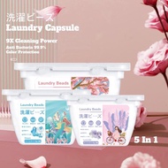 【Local Ready Stock】 30pods 5in1 Premium Laundry Detergent | Laundry Pods | Laundry Capsule | Anti Ba