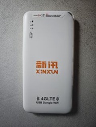新訊router旅行隨身 便携 WiFi 已刷open wrt