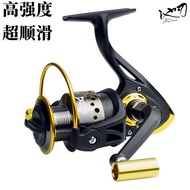 Pond Blade Metal Spinning Wheel Sea Pole Long-Casting Fishing Reel Sea Fishing Reel Lure Reel Fishing Reel Fishing Gear Wholes