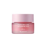 Klavuu Nourishing Care Lip Sleeping Pack Berry 20g x2pack(Skincare/Face Mask)