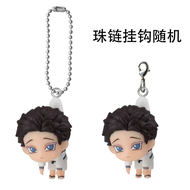 Infinite Castle Series Demon Slayer Gashapon