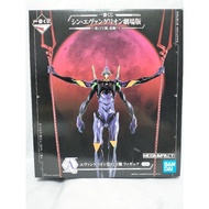 Ichiban Kuji Evangelion Movie Version Unit 13, Activated Prize A Bandai Eva 01 Shinji Asuka Rei