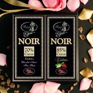 German Imported Elysia Elysia 70% 85% Black Row 100g Pure Cocoa Butter Casual