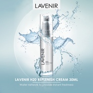 LAVENIR H2O Replenish Cream 30ml - Moisturizer , Hydration