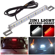 Car License Plate Led Light Bar 2IN1 Reverse Brake Lamp 30 Led Lampu Undur Brek Belakang Kereta