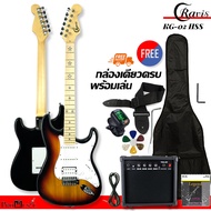 กีต้าร์ไฟฟ้าพร้อมแอมป์ Cravis Electric Guitar and Amp คอดาว ทรง Strat HSS ฟรี แอมป์ 20W กระเป๋า สายแ