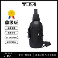 America のTUMIの Tuming Chest Bag Men's Casual Fashion Messenger Bag Esports Gaming Capsule 2325002 Portable Shoulder Bag