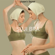 [Queen's Secret]Suji เสื้อชั้นใน + กางเกงในคอสี่เหลี่ยมแนวเรโทรจากฝรั่งเศส,หน้าอกใหญ่ชิ้นเดียวไร้รอยต่อชุดชุดชั้นในไร้ตะเข็บส่วนบนหน้าอกเล็กสำหรับผู