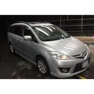 【Anna車庫】MAZDA  MAZDA5 2009閃耀銀2.0~來店賞車享有抽獎機會一次