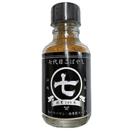 Meat Spice for 7th generation Kobayashi 80g