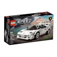 Lego Speed Champions 76908 Lamborghini Countach