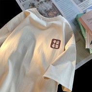 baju tshirt lelaki baju oversize lelaki T-shirt lengan pendek warna aprikot gaya kebangsaan Cina bar