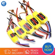 RC 2-6S 30A 50A 80A 100A 200A ESC 5V/3A 5V/5A UBEC Brushless Speed Controller Boat ESC With UBEC For