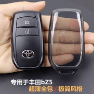 Specifically for Toyota bZ5Key cover 2025Style bz5Car accessories protective case Simple, ultra-thin