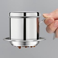越南滴漏咖啡壺不銹鋼滴濾式咖啡壺咖啡過濾杯便攜式家用滴滴壺