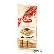 Forno Bonomi Savoiardi Lady Fingers Tiramisu 提拉米苏手指饼 400GM