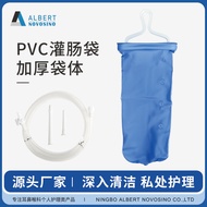 Defecation Intestinal Cleaning Gynecological Rinse Coffee Enema Household Enema Travel Package PVC R