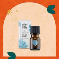 茶籽堂【平衡淨化】肖楠葉系列－山林療癒複方精油5mL