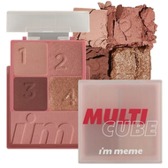 IM MEME Multi Cube 7.7g / 6 Colors